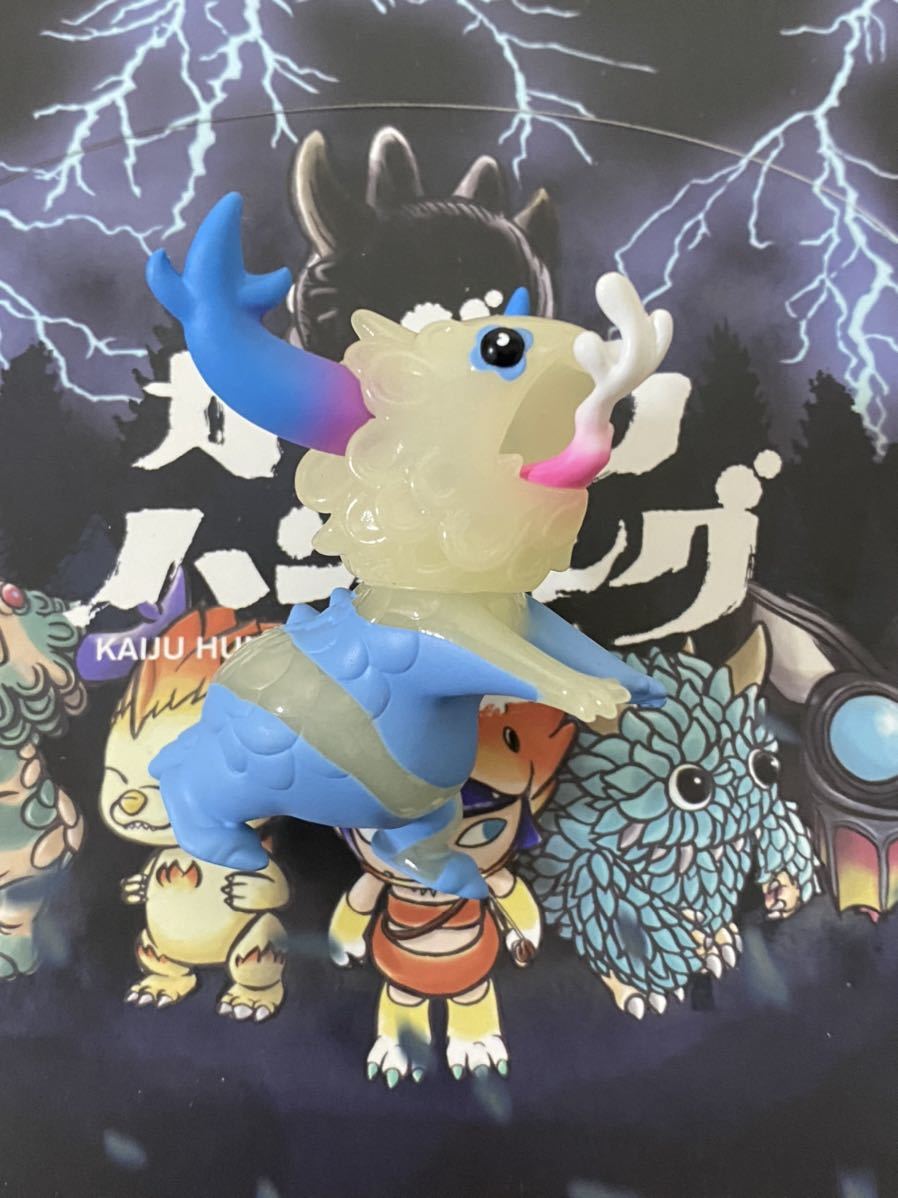 レア アプワ カイジュウハンティング2 Apuwa KAIJU HUNTING