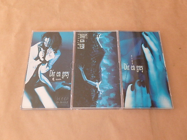 DIR EN GREY CDシングル3枚セット / 残-ZAN- / ゆらめき / アクロの丘