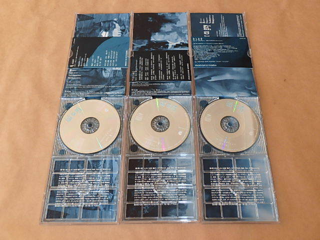 DIR EN GREY CDシングル3枚セット / 残-ZAN- / ゆらめき / アクロの丘