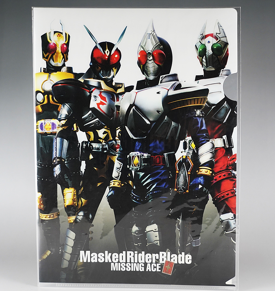 新品】劇場版 イベント 限定品 仮面ライダーブレイド ギャレン カリス
