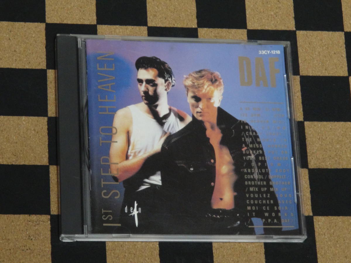 激レア盤！DAF/1st STEP TO HEAVEN DAF ／ 1st STEP TO HEAVEN 1986 CD