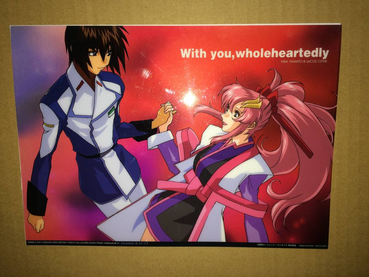 ガンダムSEED DESTINY キャラホビ　ペンダント　キラ ガンダムSEED DESTINY キャラホビ ペンダント キラ（ガンダム