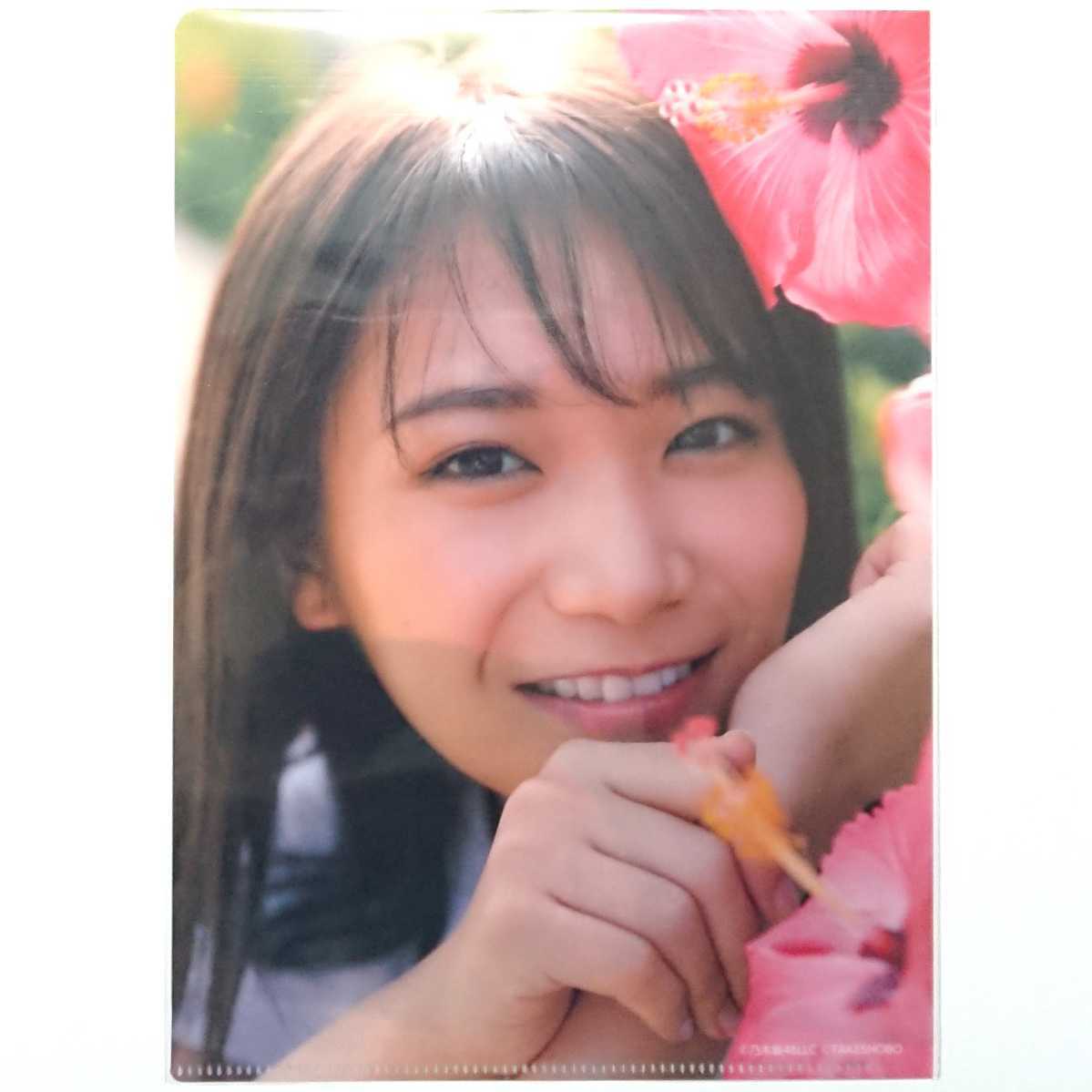 新品】秋元真夏 2nd 写真集 「しあわせにしたい」モバイル特典 クリア