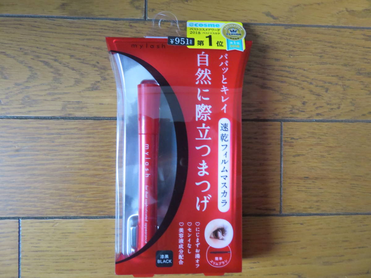新品オペラ マイラッシュ アドバンスト 01 漆黒マスカラ パパッとキレイ!自然に際立つまつげ 速乾フィルムマスカラ の落札情報詳細 ヤフオク落札価格情報 オークフリー・スマートフォン版 新品オペラ マイラッシュ アドバンスト 01 漆黒マスカラ パパッとキレイ!自然に際立つまつげ 速乾フィルムマスカラ の落札情報詳細 ヤフオク落札価格情報 オークフリー・スマートフォン版