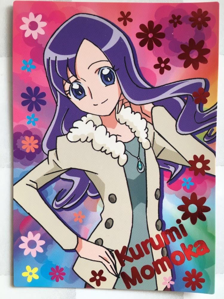 ハートキャッチプリキュア トレカ （カードダスドットコム 公式