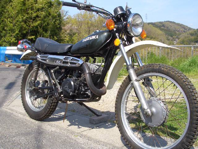 スズキts250ハスラー8型希少フレーム（書付き） 非常
