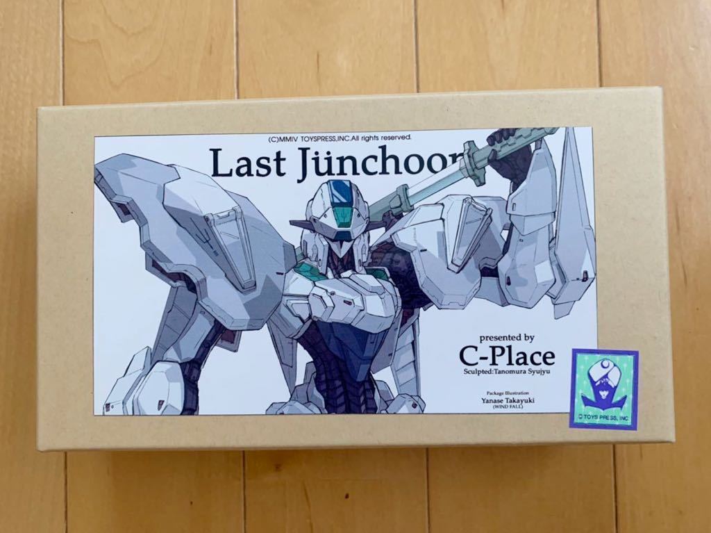 FSS WAVE 1/144 エンゲージSR4 ラストジュノーン Syujyu 新品】WF