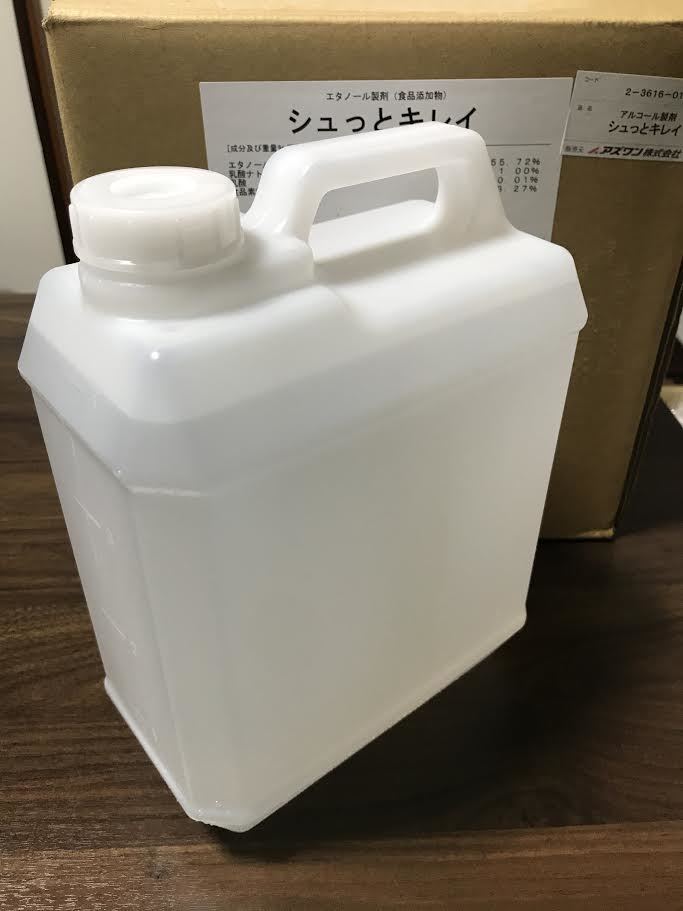 新品 送料無料 アルコール消毒液 4リットル 小分け 手指消毒 アズワン アルコール製剤 シュっとキレイ エタノール 4l 除菌 エタノール製剤 予防 の落札情報詳細 ヤフオク落札価格情報 オークフリー スマートフォン版