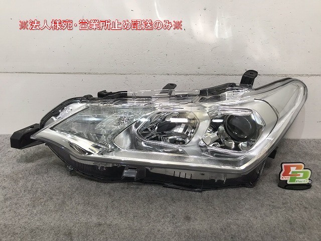 カローラフィールダー 左ヘッドライト レベライザー付き KOITO 12-581 