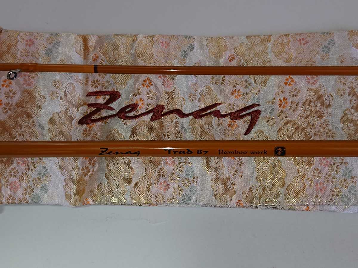 新品】ZENAQ ゼナック Trad 87 Bamboo work バンブーワークス 入手困難