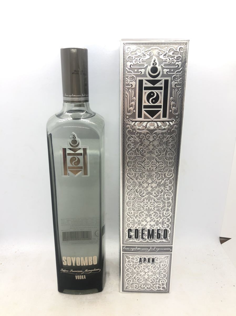モンゴル ウォッカ 古酒