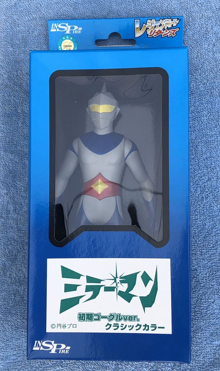 新品】☆未開封品☆インスパイア ミラーマン 初期ゴーグルVer