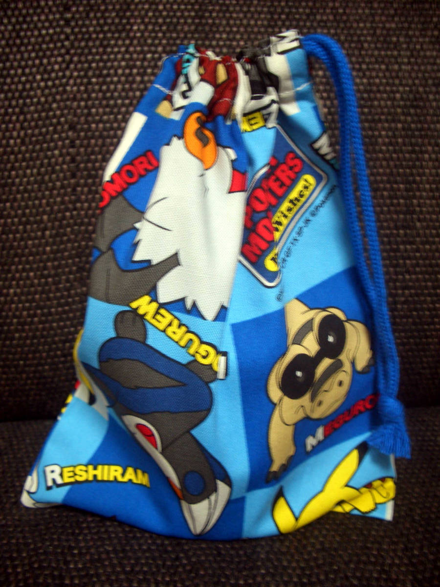 新品 作り置き特価 即決 男の子 片手絞り 給食袋 18 24 ポケモン ｂｗ 水色 手作り ハンドメイド 巾着 の落札情報詳細 ヤフオク落札価格情報 オークフリー スマートフォン版