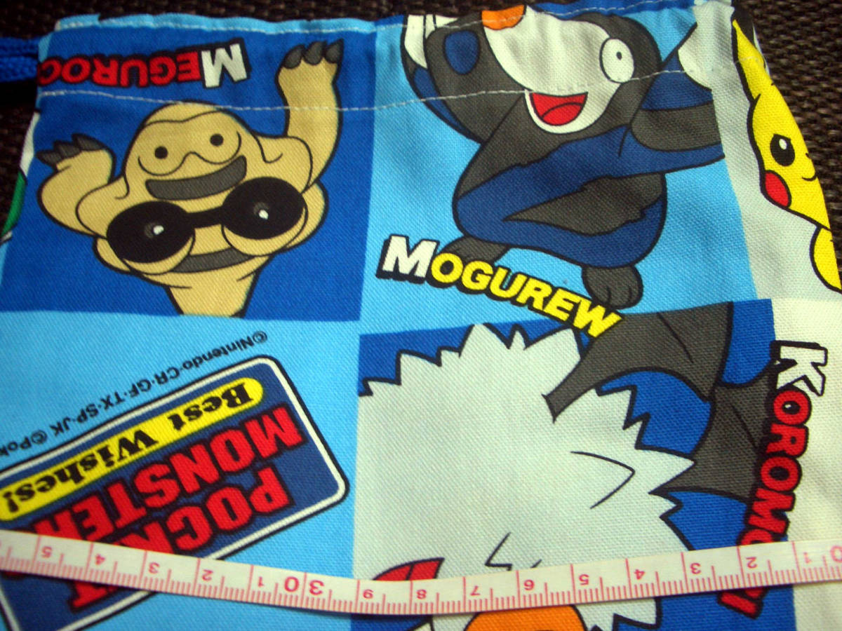 新品 作り置き特価 即決 男の子 片手絞り 給食袋 18 24 ポケモン ｂｗ 水色 手作り ハンドメイド 巾着 の落札情報詳細 ヤフオク落札価格情報 オークフリー スマートフォン版