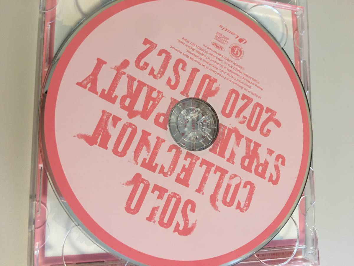 The Idolm Ster Shiny Colors Solo Collection Spring Party アイドルマスター シャイニーカラーズ ソロコレクション の落札情報詳細 ヤフオク落札価格情報 オークフリー スマートフォン版