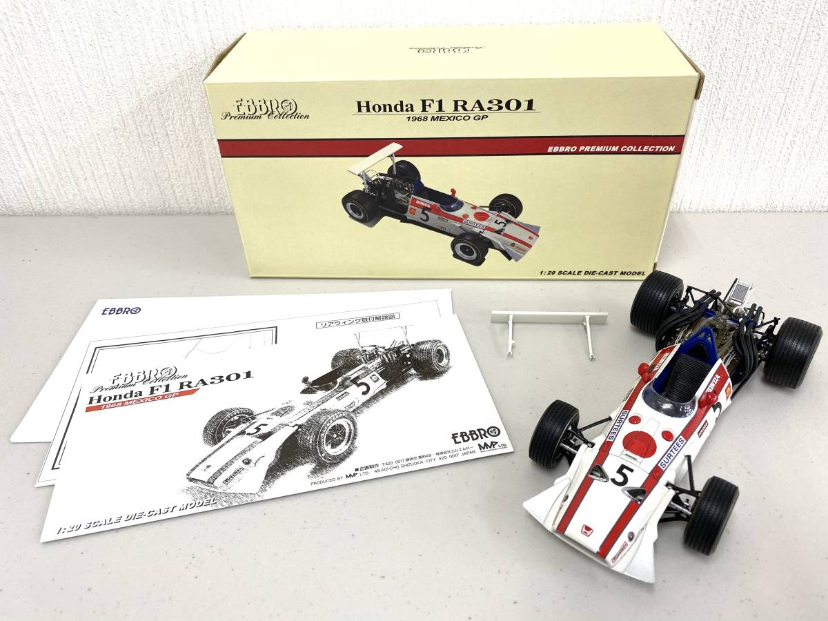 絶版品 ＞エブロ EBBRO 1/20 HONDA F1 RA301 1968 MEXICO GP ホンダの