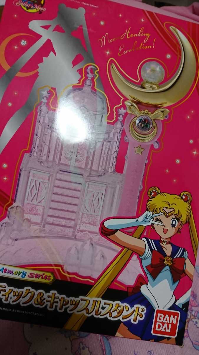 新品 新品 未開封 セーラームーン ムーンスティック キャッスルスタンド プリンセスセレニティ 子供さんのプレゼントに最適 の落札情報詳細 ヤフオク落札価格情報 オークフリー スマートフォン版
