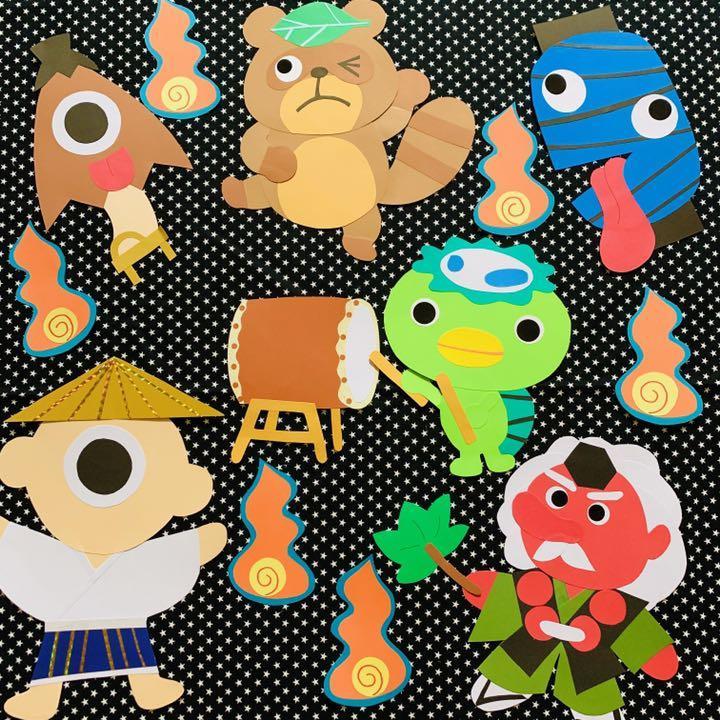 夏 大きな壁面飾り 保育 お化けの盆踊り の落札情報詳細 ヤフオク落札価格情報 オークフリー スマートフォン版