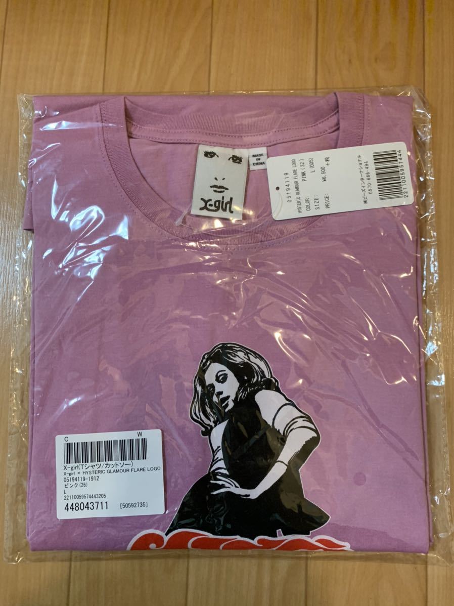 エックスガール　HYSTERIC GLAMOUR FLARE LOGO 紫　S エックスガールHYSTERIC GLAMOUR FLARE LOGO 紫S
