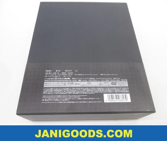 V6 岡田准一 Dvd Sp 警視庁警備部警護課第四係 初回生産限定 豪華特典付きboxセット 美品 同梱可 ジャニグッズ の落札情報詳細 ヤフオク落札価格情報 オークフリー スマートフォン版