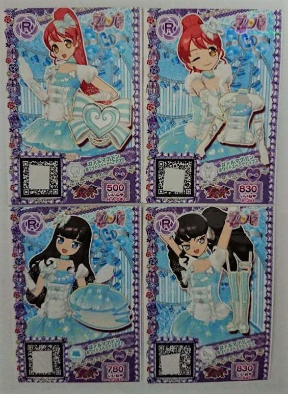 新品 プリパラ プリチャン プリチケ ガァルマゲドン ホワイトスペードコーデ ４枚セット ヘアアクセ トップス スカート シューズ の落札情報詳細 ヤフオク落札価格情報 オークフリー スマートフォン版