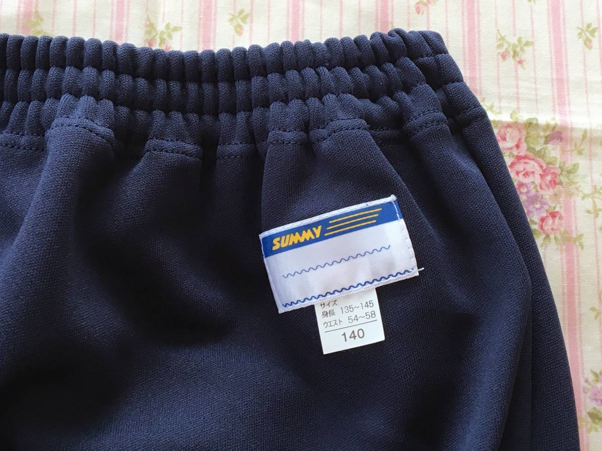新品】♪新品 SUMMY サミー ブルマ 濃紺 140サイズの落札情報詳細
