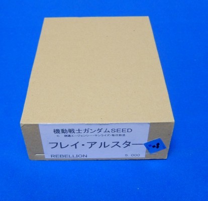機動戦士ガンダムSEED フレイ・アルスター 1/8 レジンキャストキット 機動戦士ガンダムSEED フレイ・アルスター 1/8 レジンキャスト