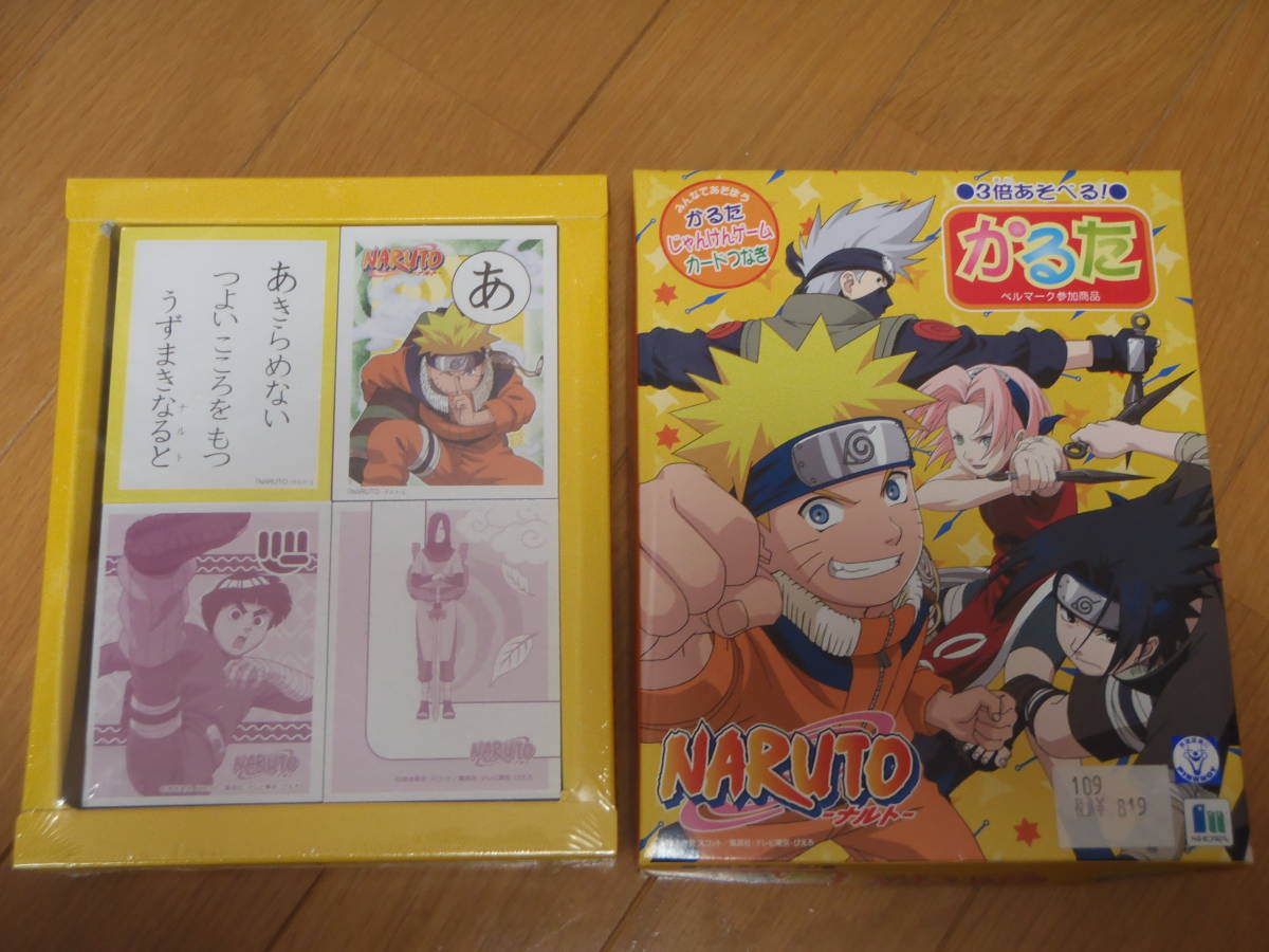 新品】ナルト 新品 ショウワノートかるた 即決の落札情報詳細 - Yahoo