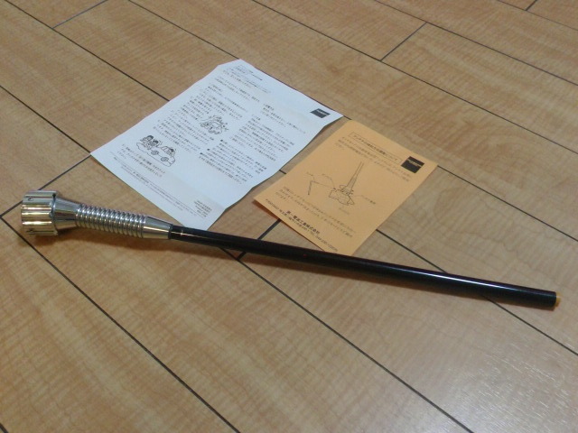 美品】第一電波工業 ダイアモンド 144/430MHz帯 2バンド 自動車電話型