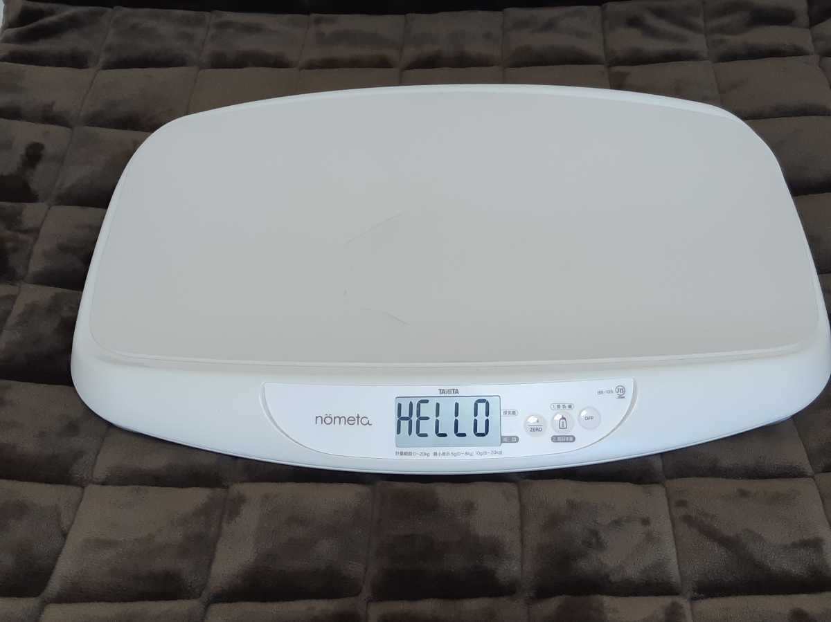 中古品 タニタ ベビースケール 105 Iv Nometa 授乳量機能付き 飲んだミルクの量が1g単位でわかる 体重計 赤ちゃん 新生児 Tanita の落札情報詳細 ヤフオク落札価格情報 オークフリー スマートフォン版