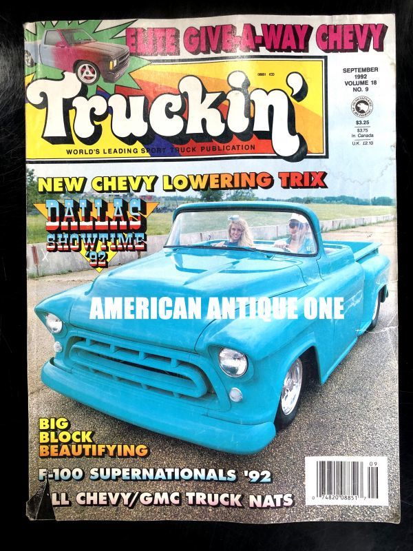 英語が分からなくても楽しめる 1992年9月号 トラッキン カーマガジン アメ車 雑誌 ヴィンテージ 古本 Usa直輸入 送料198円 の落札情報詳細 ヤフオク落札価格情報 オークフリー スマートフォン版