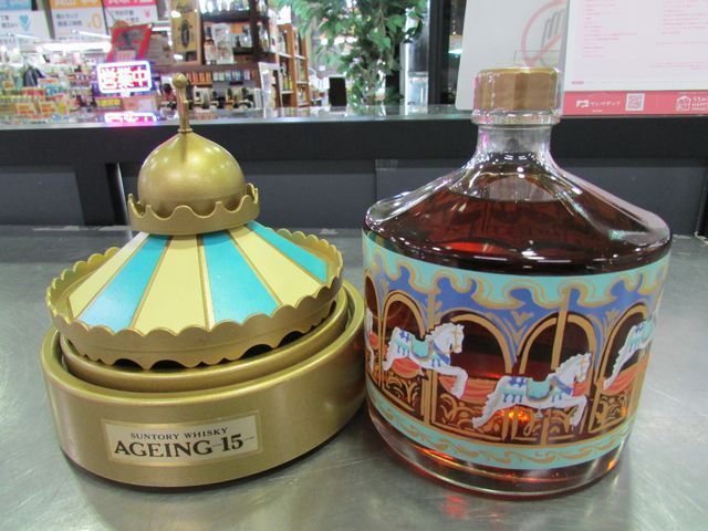 SUNTORY WHISKY AGEING15 メリーゴーランド