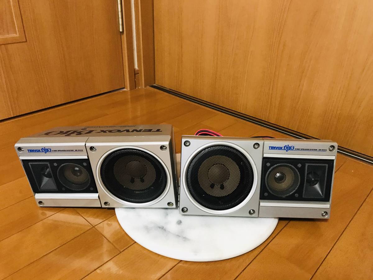 ☆当時物 希少 旧車☆FUJITSU TENVOX BIYO 3ウェイスピーカー SBー