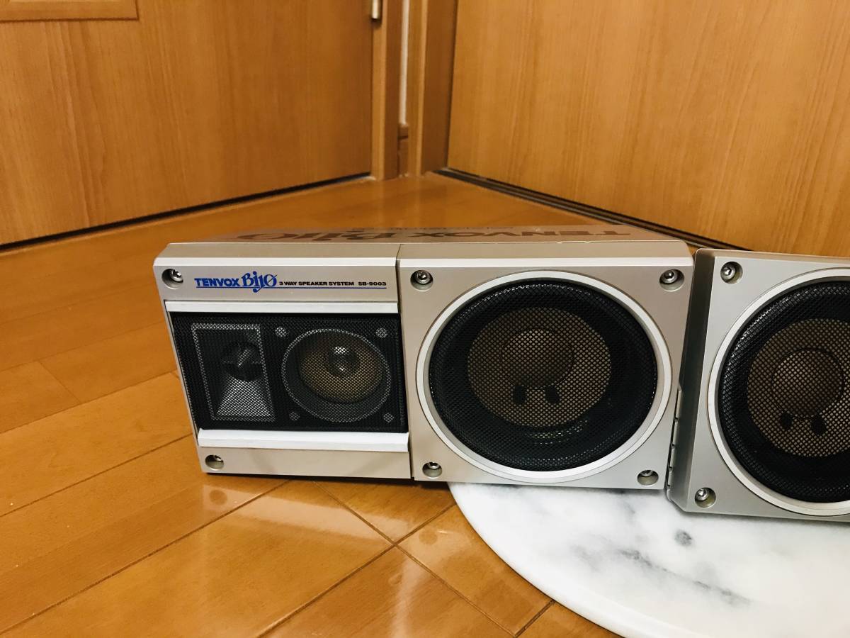 ☆当時物 希少 旧車☆FUJITSU TENVOX BIYO 3ウェイスピーカー SBー