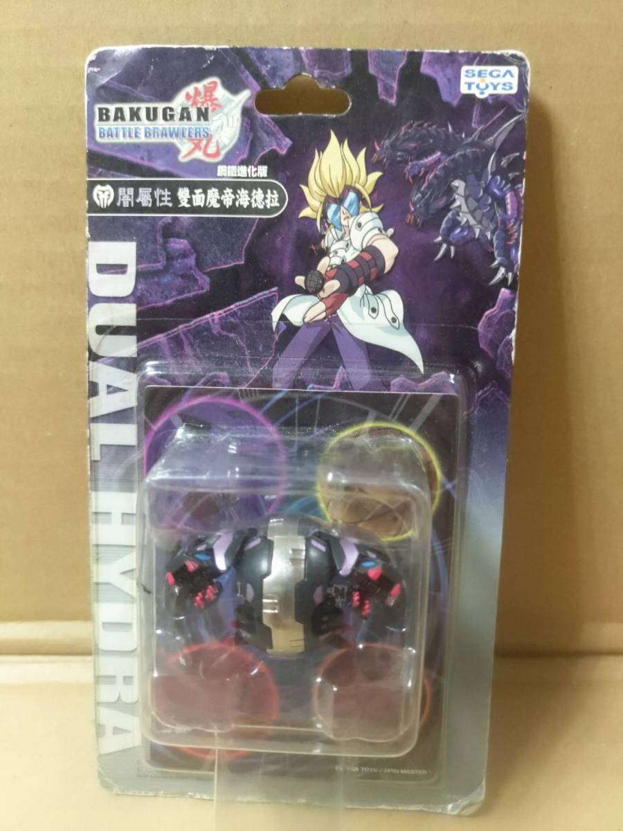 新品】セガトイズ 爆丸 BAKUGAN デュアルヒュドラ（闇属性）DUAL HYDRA