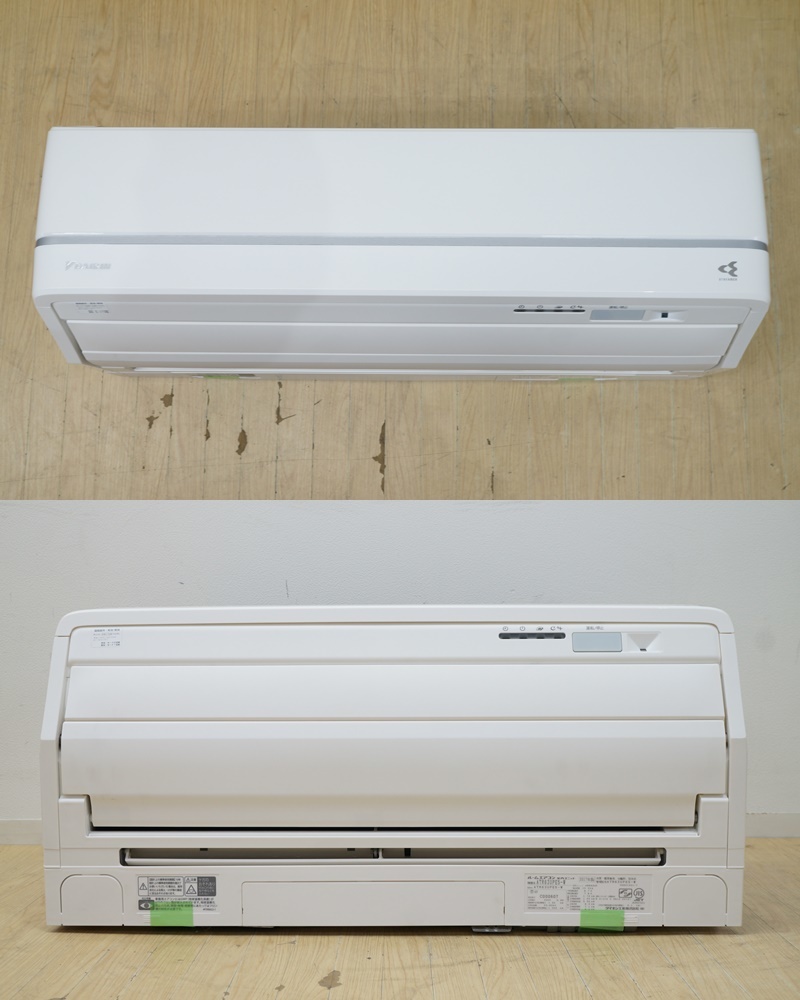 ダイキン】うるさら7 ルームエアコン ～20畳/6.3kw ATR63UPE5-W 2017年 