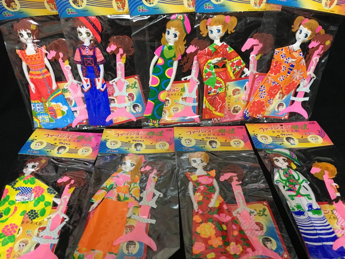 昭和レトロタケミファッションポーズ新品デッドストックレトロ大量