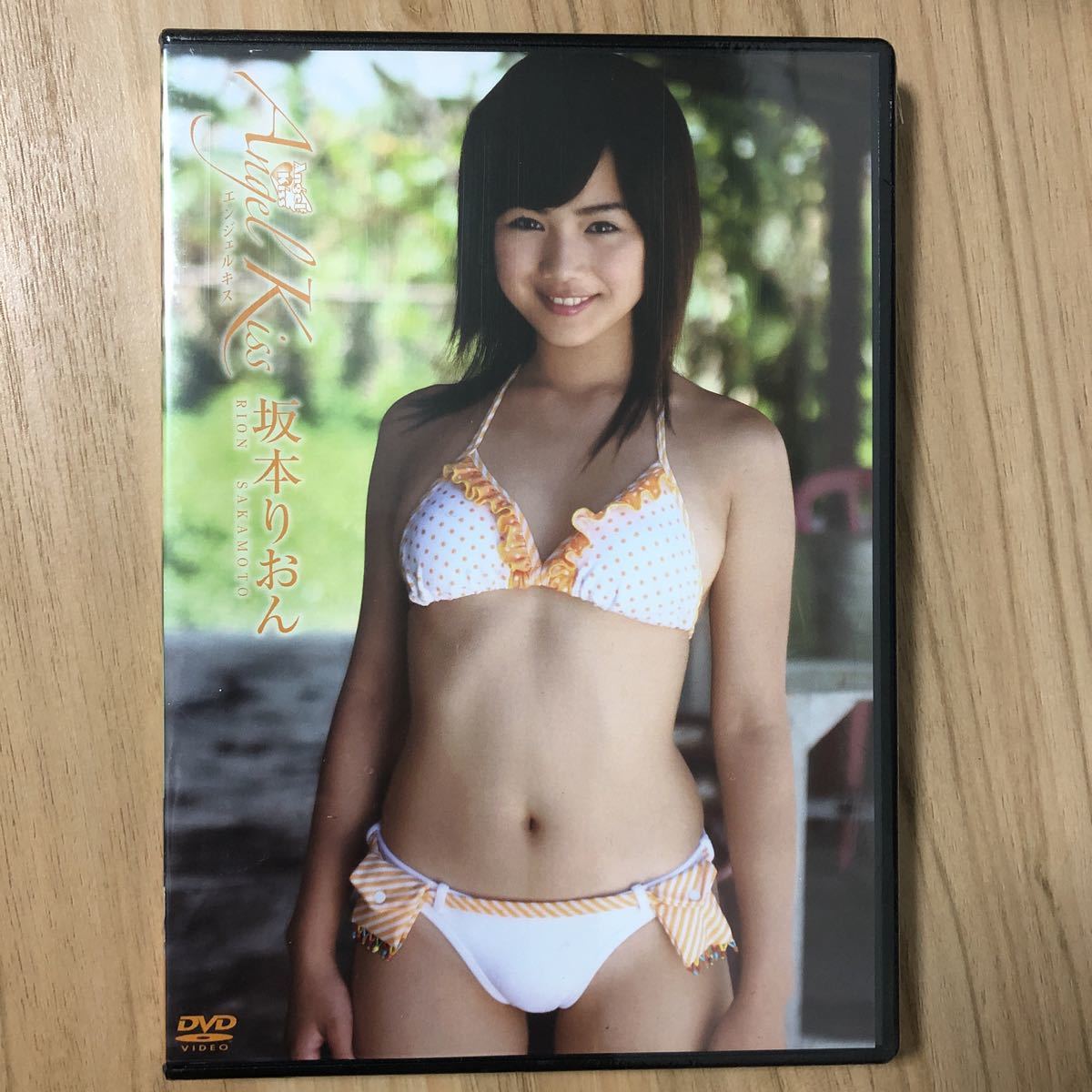 新品 坂本りおん Angel Kiss の落札情報詳細 ヤフオク落札価格情報 オークフリー スマートフォン版