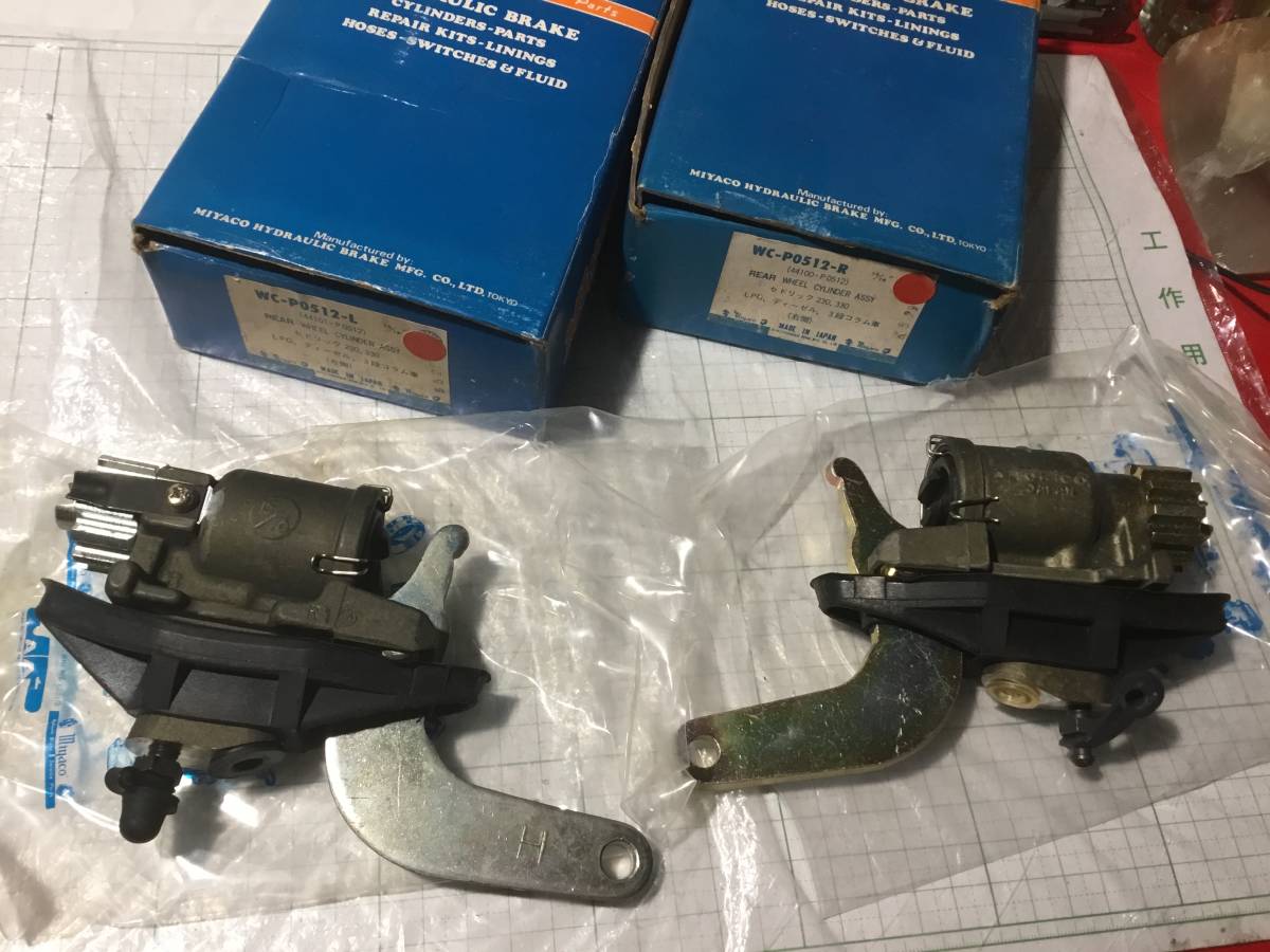 新品】NISSAN DATSUN CEDRIC GLORIA セドリック グロリア 230 330
