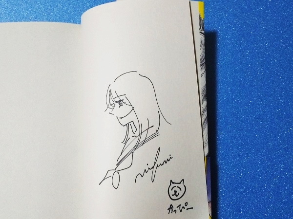 左ききのエレン複製原画作者直筆サインかっぴー原画展