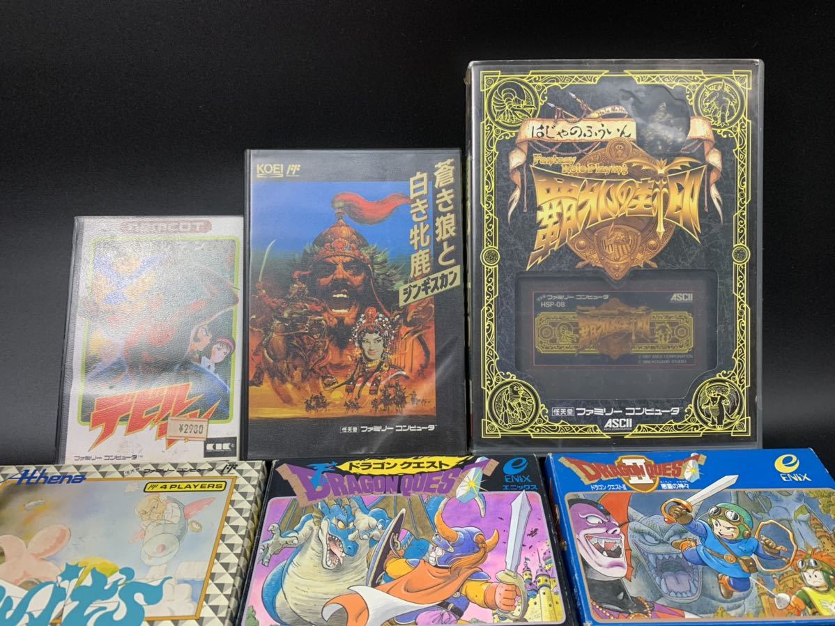 H ファミコンソフト まとめて 13点 ファミコン ソフト デビルマン スーパーマリオ おぼっちゃまくん ドラゴンクエスト 北斗の拳 の落札情報詳細 ヤフオク落札価格情報 オークフリー スマートフォン版