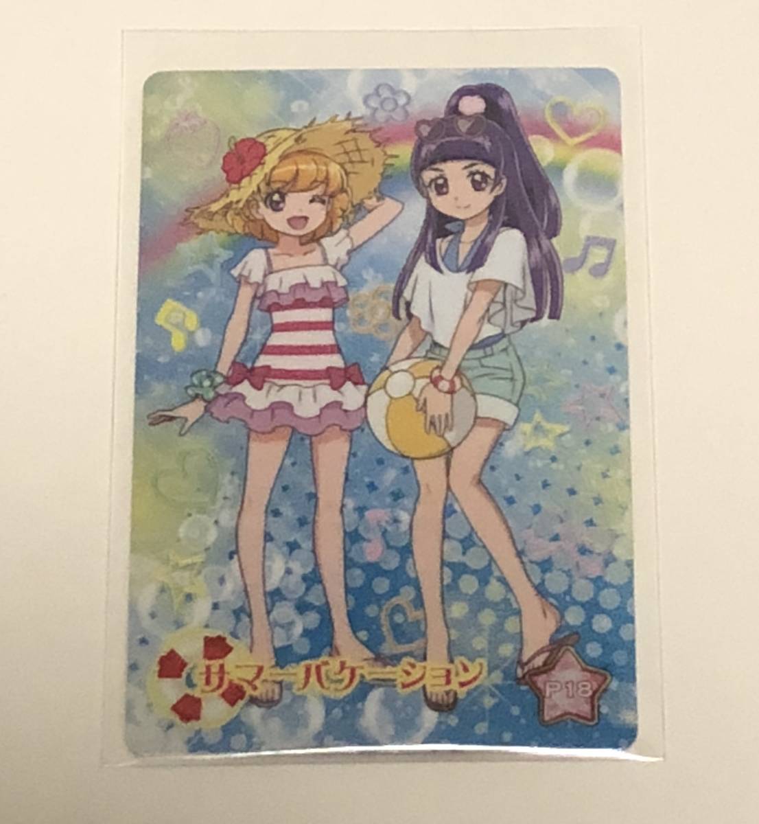 即決 魔法つかいプリキュア キラキラカードグミ 当時物 P18 サマーバケーション 水着 朝日奈みらい 十六夜リコ まほプリ みらリコ 食玩 の落札情報詳細 ヤフオク落札価格情報 オークフリー スマートフォン版