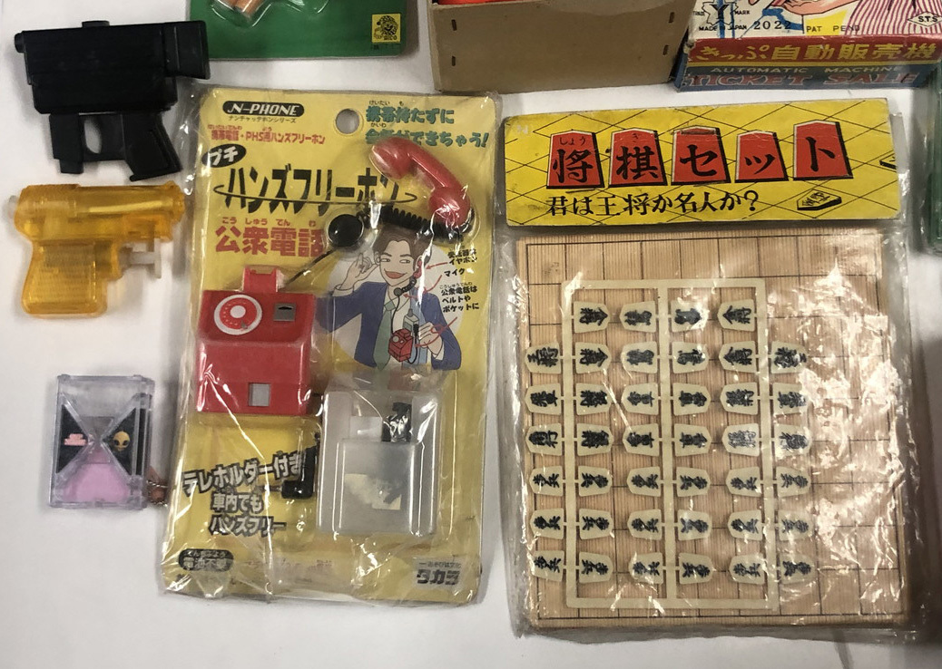 プラスチック おもちゃ きっぷ自動販売機 将棋 ポケモン ガチャポン パチンコ カメラ 黒ひげ危機一髪 他 セット の落札情報詳細 ヤフオク落札価格情報 オークフリー スマートフォン版 プラスチック おもちゃ きっぷ自動販売機 将棋 ポケモン ガチャポン パチンコ カメラ 黒ひげ危機一髪 他 セット の落札情報詳細 ヤフオク落札価格情報 オークフリー スマートフォン版