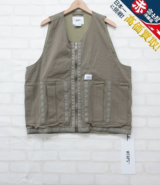 新品】4T8223/新品 WTAPS 20SS RACK / VEST. COTTON. OXFORD 201BRDT 