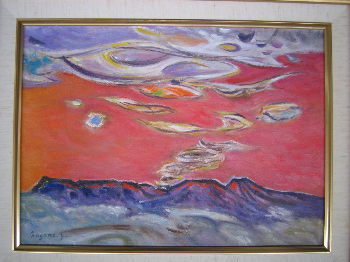 菅野矢一◇日本芸術院会員・芸術院賞・一水会審査員・日展顧問・日展