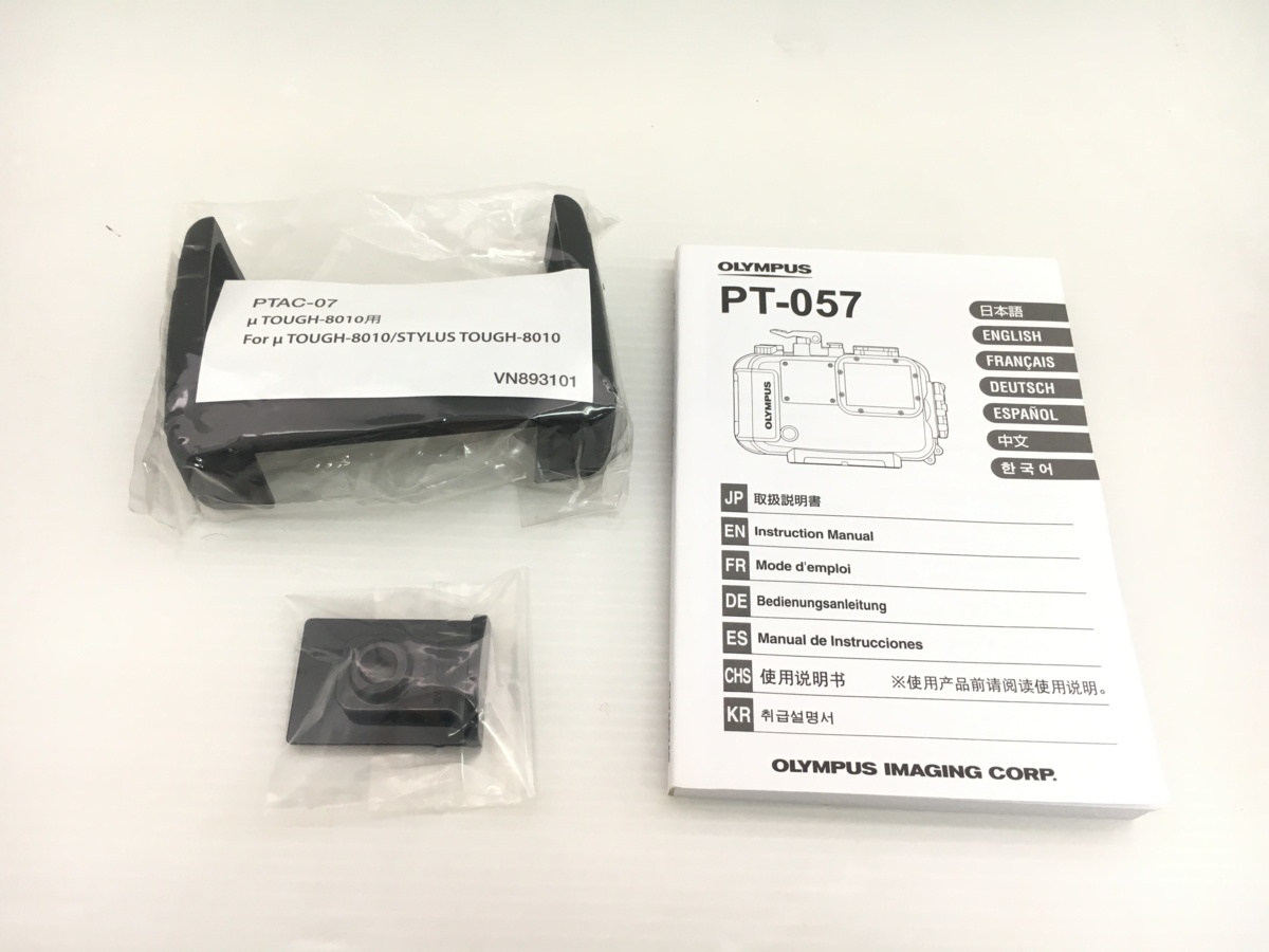 Olympus Tg 870 Tg 860 Tg 850 防水プロテクター 大型レンズウィンドウ コンパクトカメラ 水深45m マリンレジャー 1円 Pt 057 sm の落札情報詳細 ヤフオク落札価格情報 オークフリー スマートフォン版