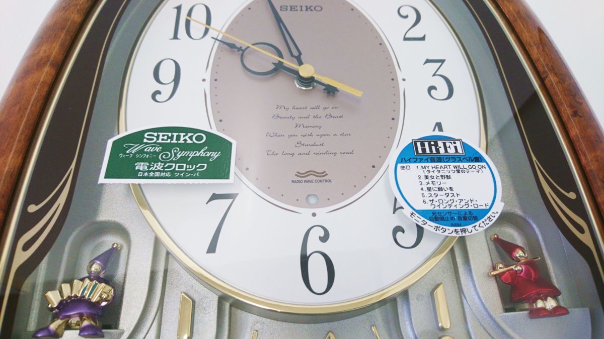 SEIKO 電波掛時計 ウェーブシンフォニー AM249W スワロフスキー製