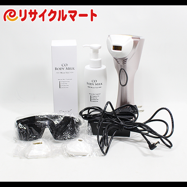 ケスルン STA-183P 家庭用美容器 ケスルン STA-183P 家庭用美容器