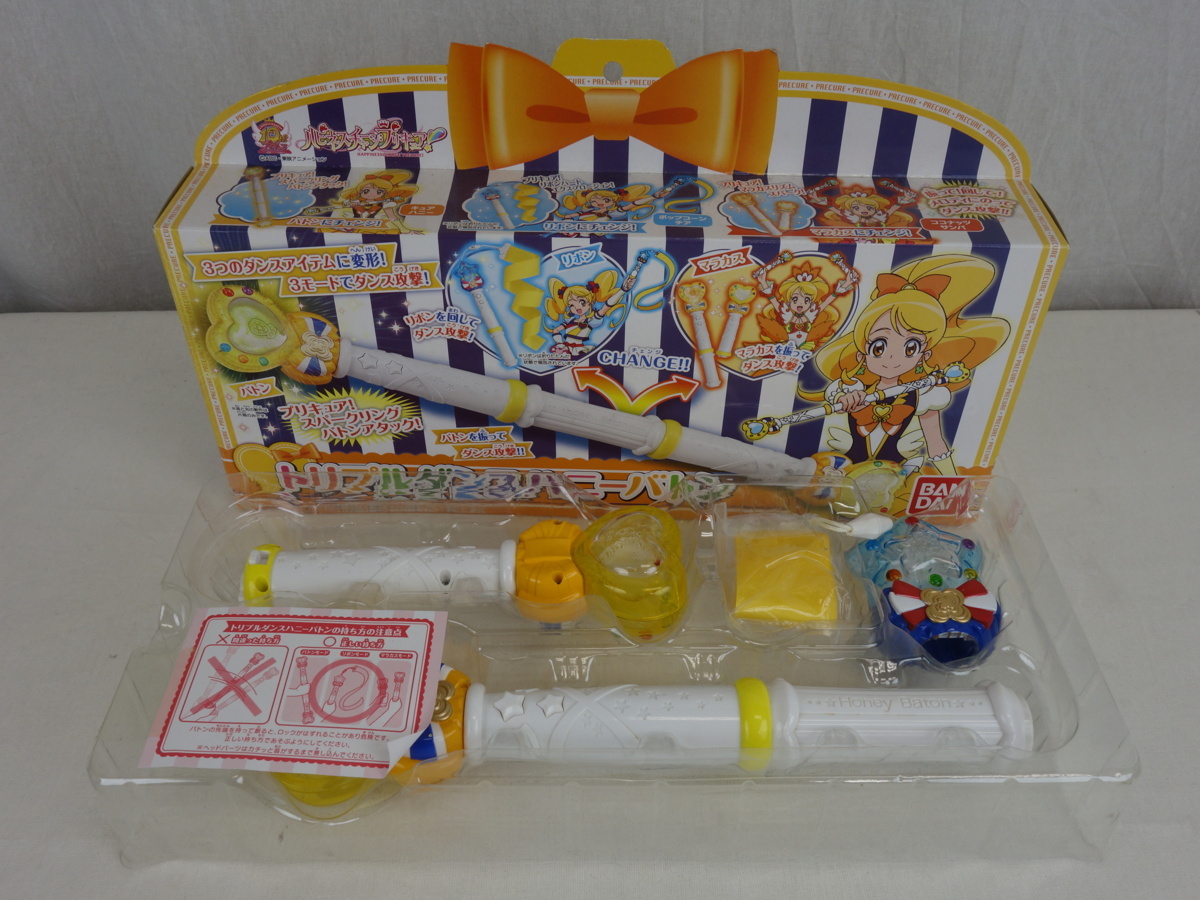 Bandai バンダイ ハピネスチャージ プリキュア トリプルダンスハニーバトン の落札情報詳細 ヤフオク落札価格情報 オークフリー スマートフォン版