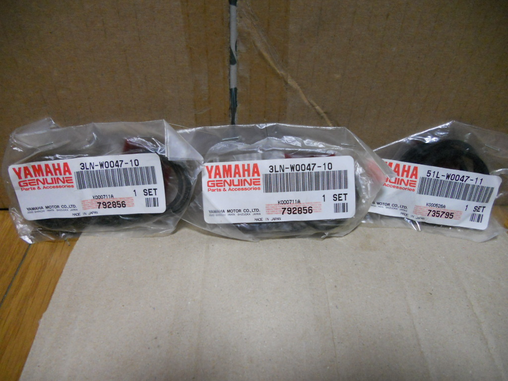 FZR250R ブレーキキャリパーシールのSET 1台分 3LN-W0047-10×2